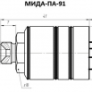 МИДА-ПА-91