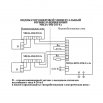 Электрическое соединение МИДА-ИЦ-202-Ex